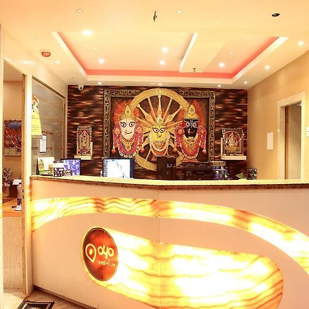Oyo 1994 Shree Krishna Hotel & Resorts Kolkata Bagian luar foto